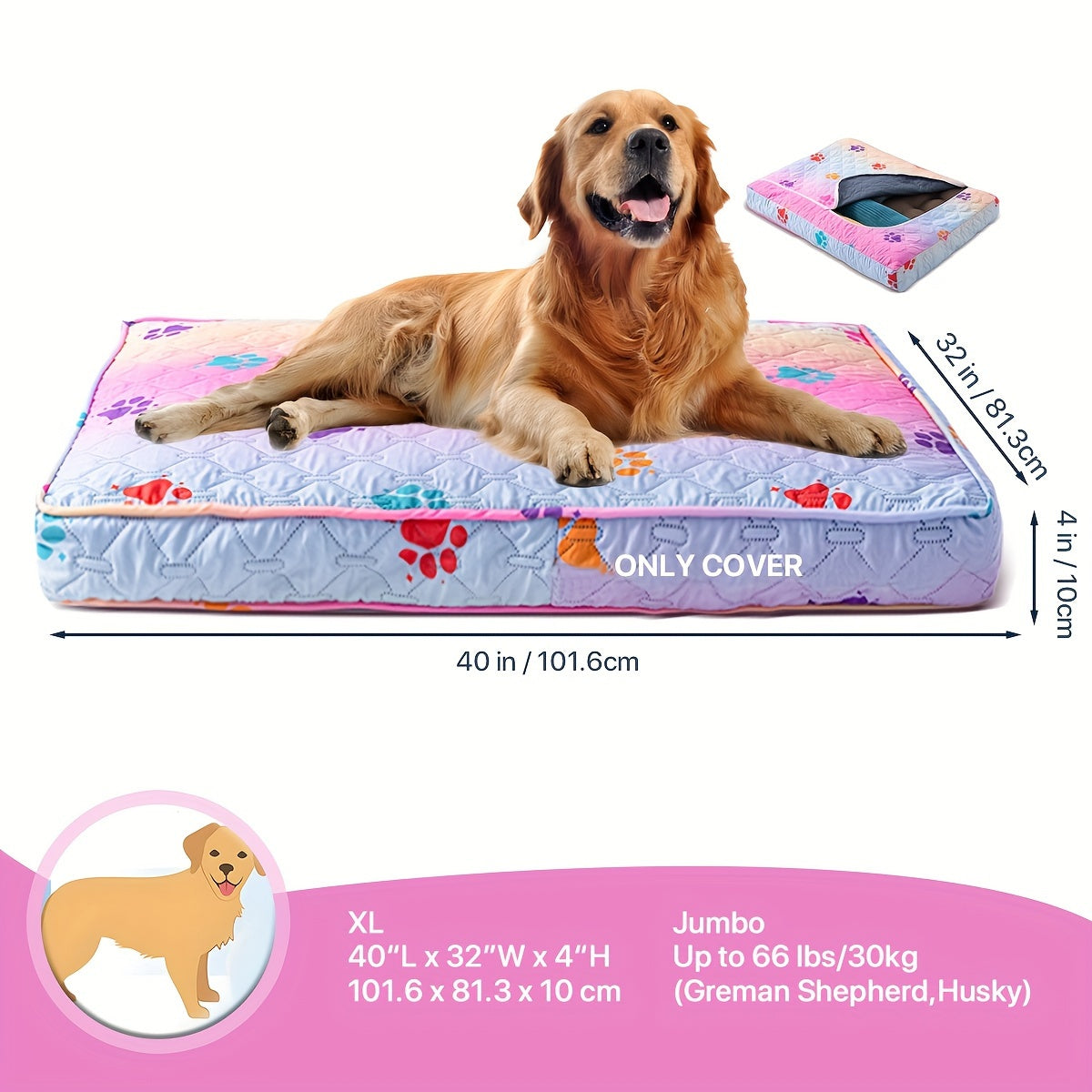 Dog Bed Protector Removable, Washable, Anti-Leak Paw Cover