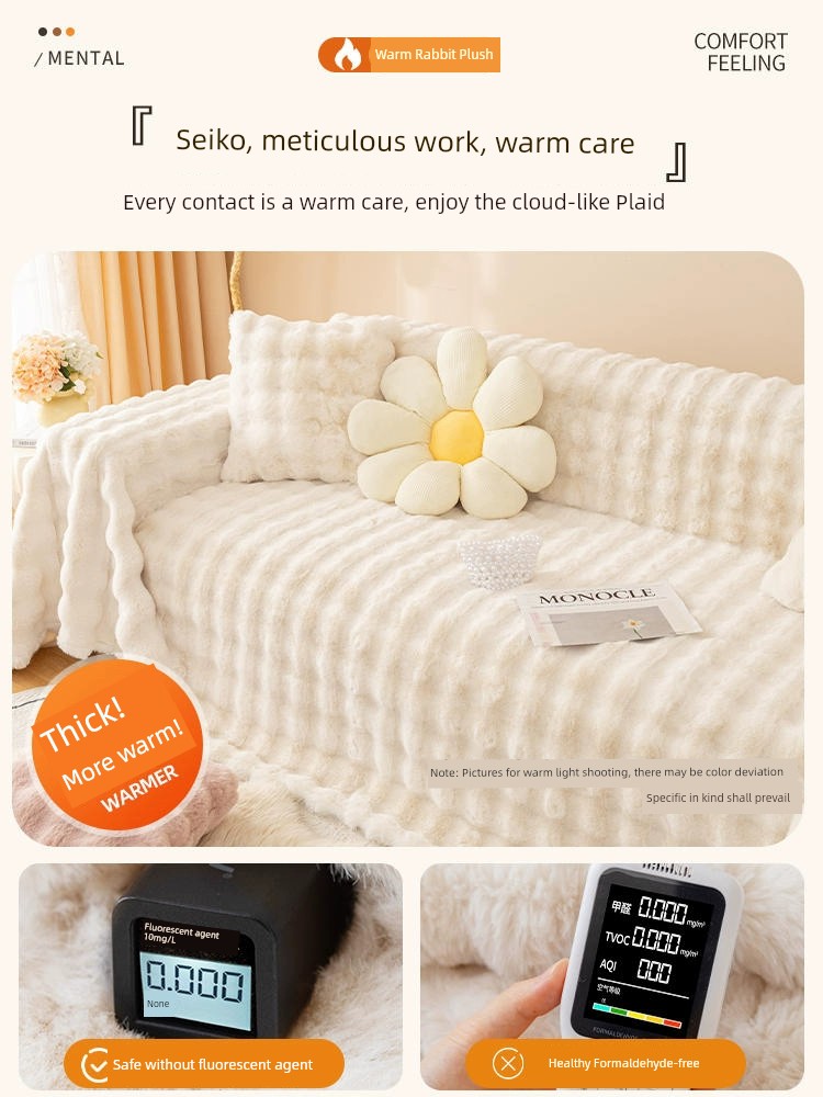 Full-wrapped Bubble Rabbit Plush Sofa Towel Thickened Sofa Cover