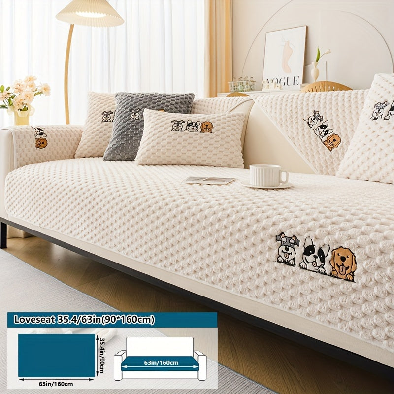Honeycomb Velvet Sofa Slipcover Cute Dog Embroidery & Pet-Friendly