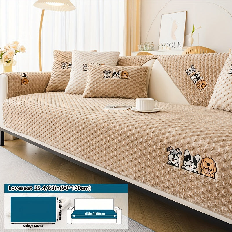 Honeycomb Velvet Sofa Slipcover Cute Dog Embroidery & Pet-Friendly