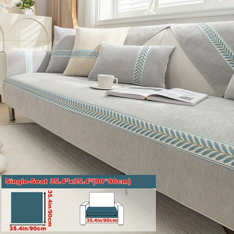 Chenille Sofa Cover – Pet-Friendly Slipcover for 1–4 Seaters, Anti-Slip, Washable