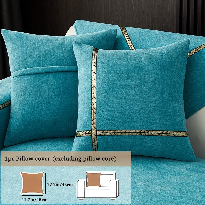 Universal Chenille Sofa Cover | Luxury & Pet-Friendly Furniture Protector