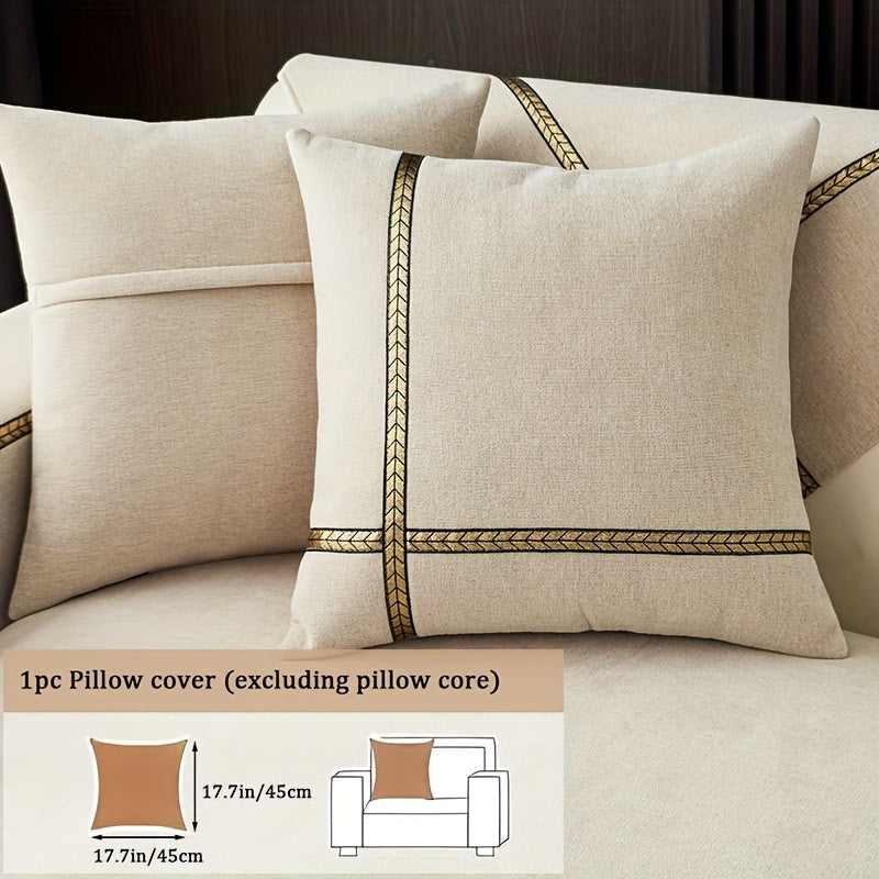 Universal Chenille Sofa Cover | Luxury & Pet-Friendly Furniture Protector