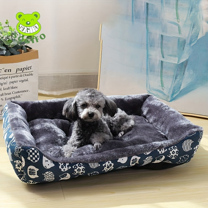 Cozy Plush Dog Nest Bed – Warm Thick Pad for Medium Dogs & Small Breeds